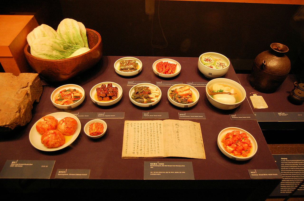 Resultado de imagem para kimchi museum